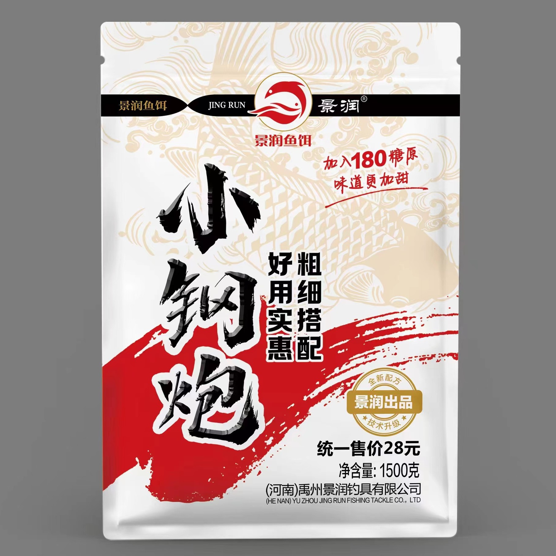 景润景润小钢炮常用诱钓结合快速使用加水实惠好用
