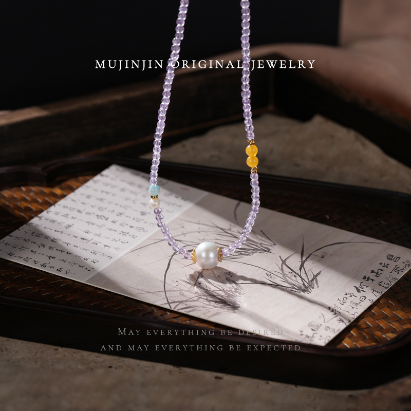 天然紫水晶锁骨链女款项链轻奢小众高级感颈链简约CC2341