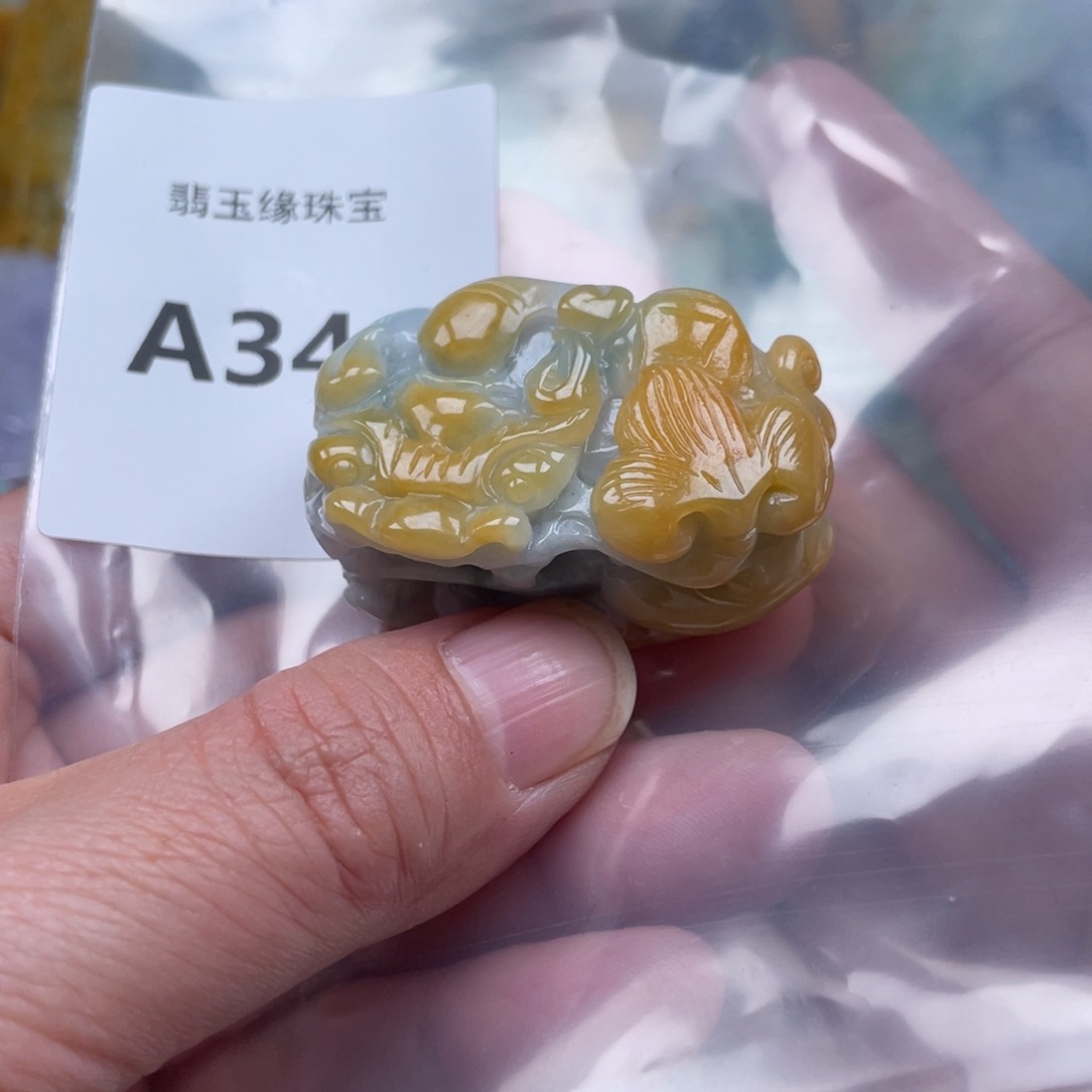 翡翠颈饰未镶嵌用****7翡翠玉缘吊坠挂件挂件