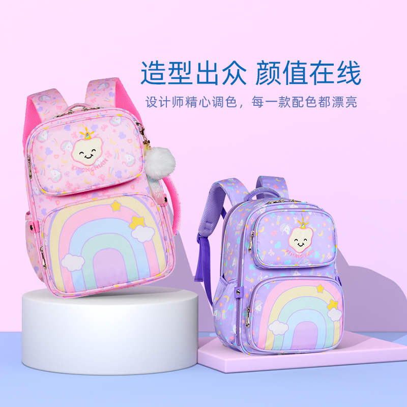甜美书包女小学生女生漂亮减负护脊一二年级三四到六儿童新款2023