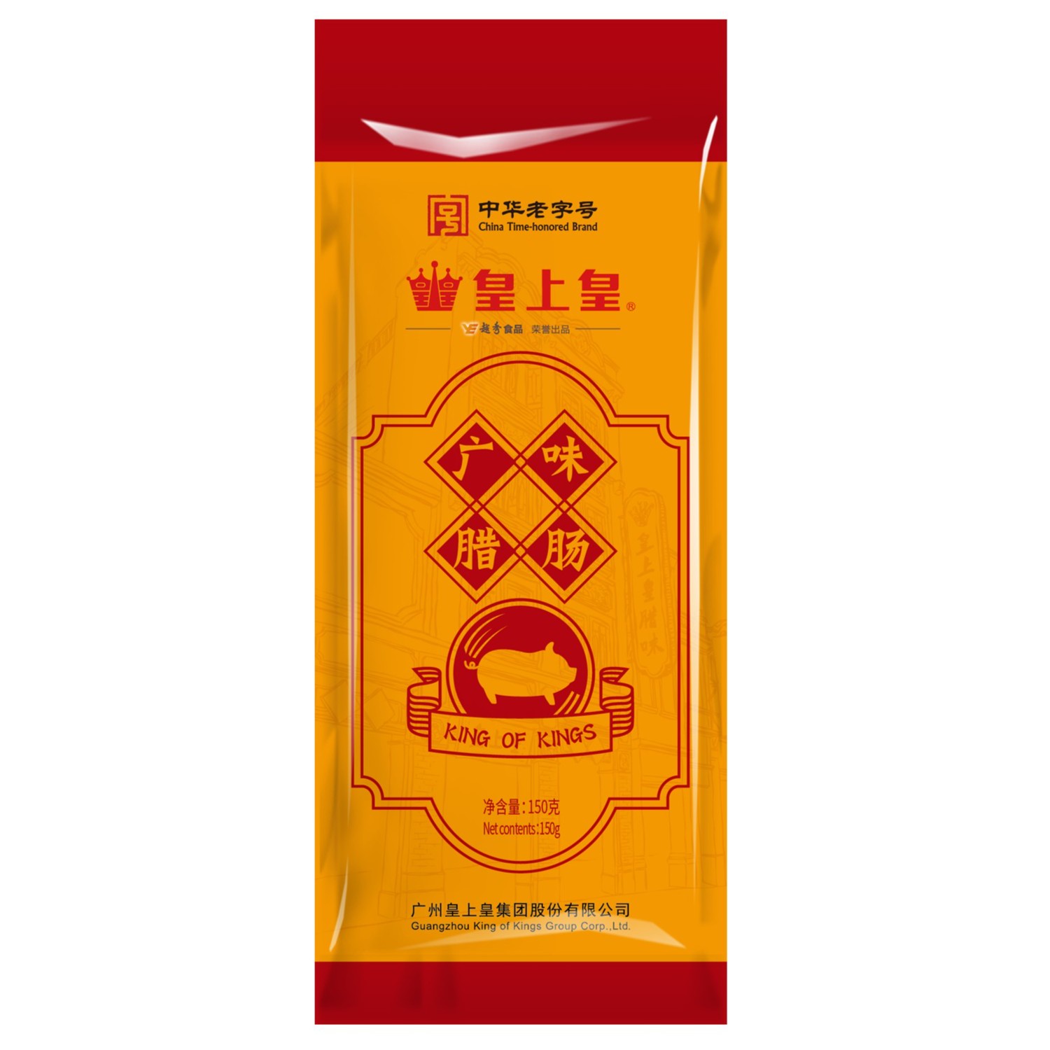 广味腊肠150g*1