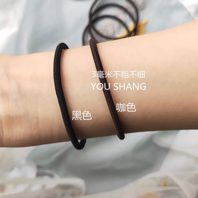 [自留款]韩版皮筋咖色黑发圈基础纯色弹力头绳简约不粗不细女手绳