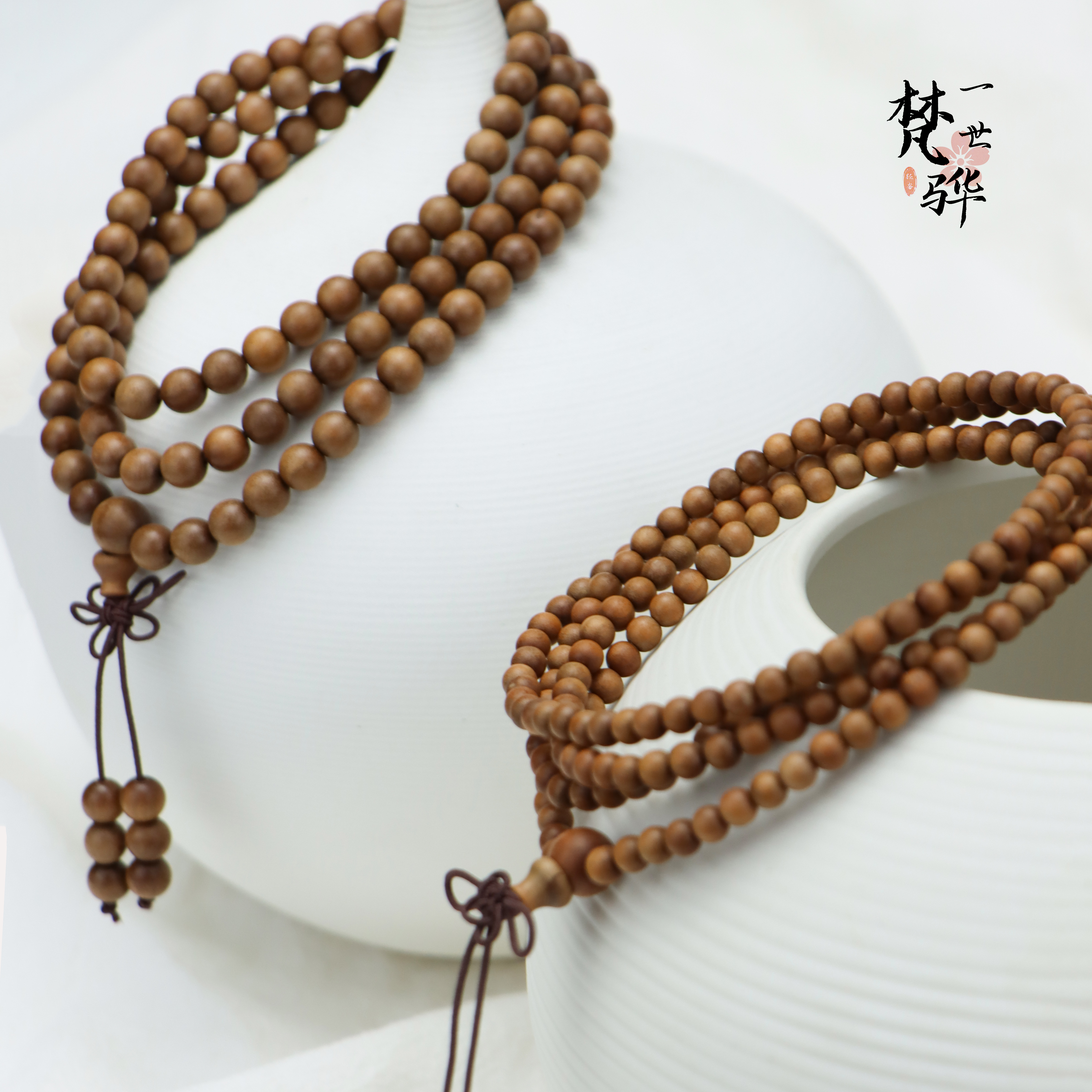  【素串】  老山檀多圈素串手串6mm*108颗 4mm*216
