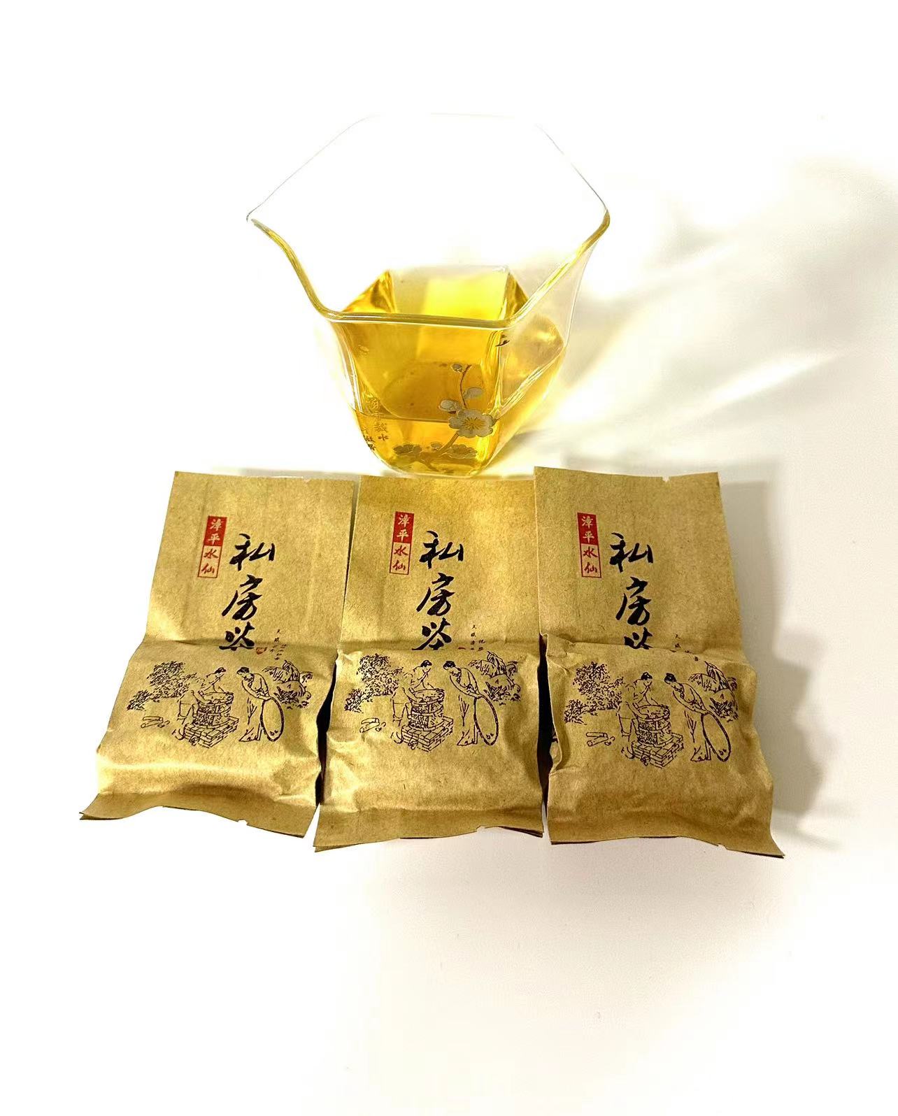 【私房茶】漳平水仙，乌龙茶传统工艺兰花香带果香回甘快