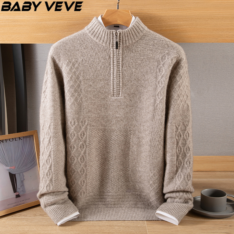 半高拉链领100纯羊绒衫男士冬季加厚毛衣中老年休闲宽松针织打底