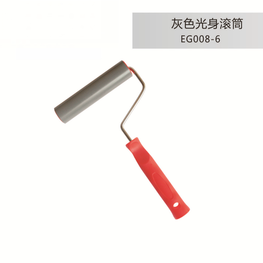 灰色光身滚筒（6寸直径30mm） EG008-6