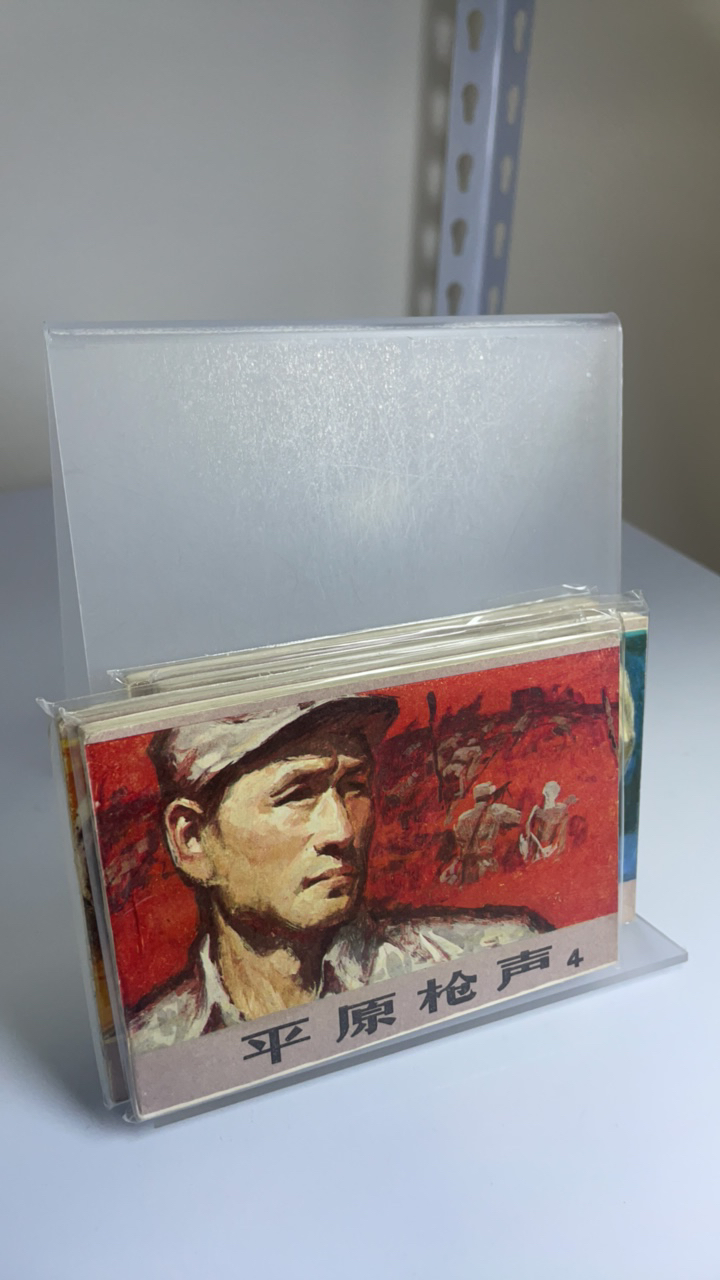 亚克力透明展示架 双面书架 定制