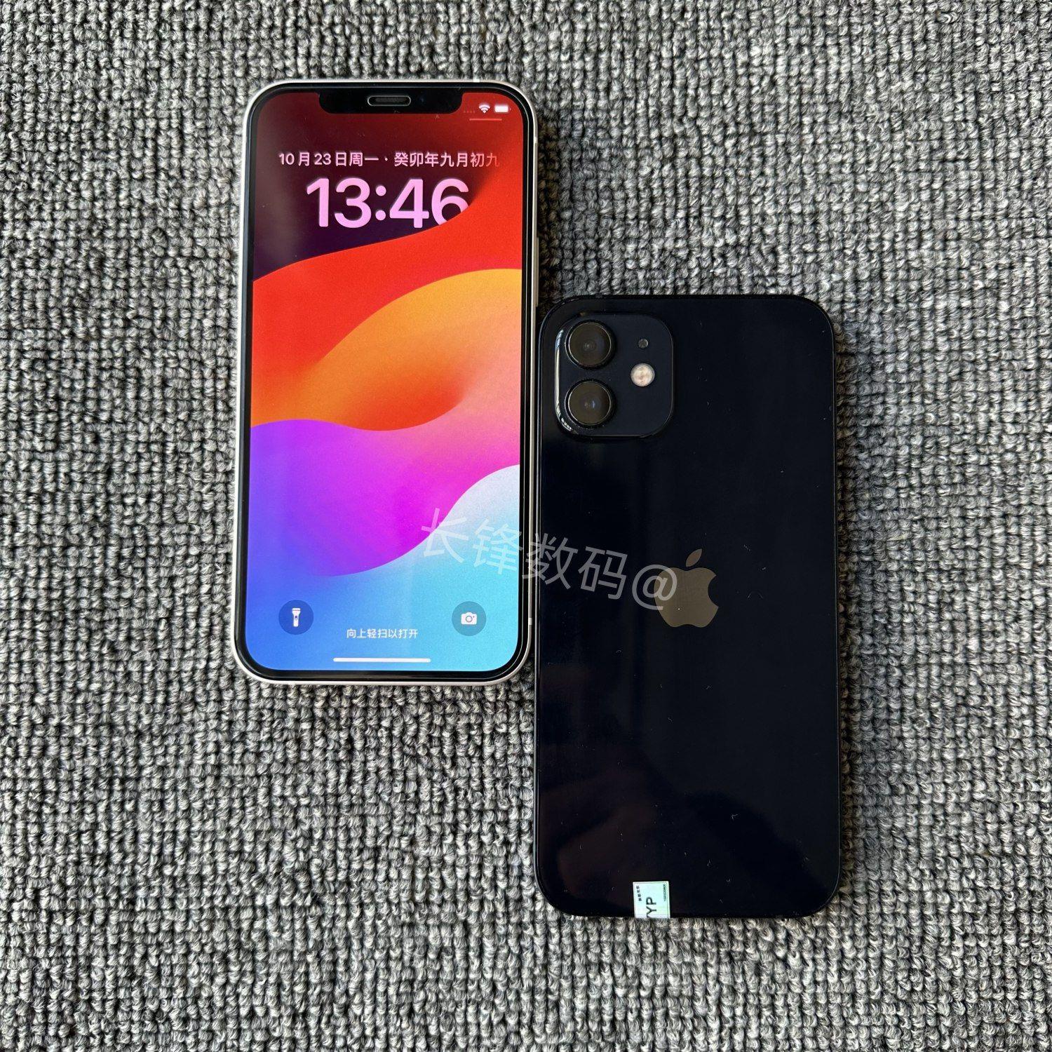 99新 Apple/苹果 【顺丰】国行原装正品二手12全网通5G双卡双待手机