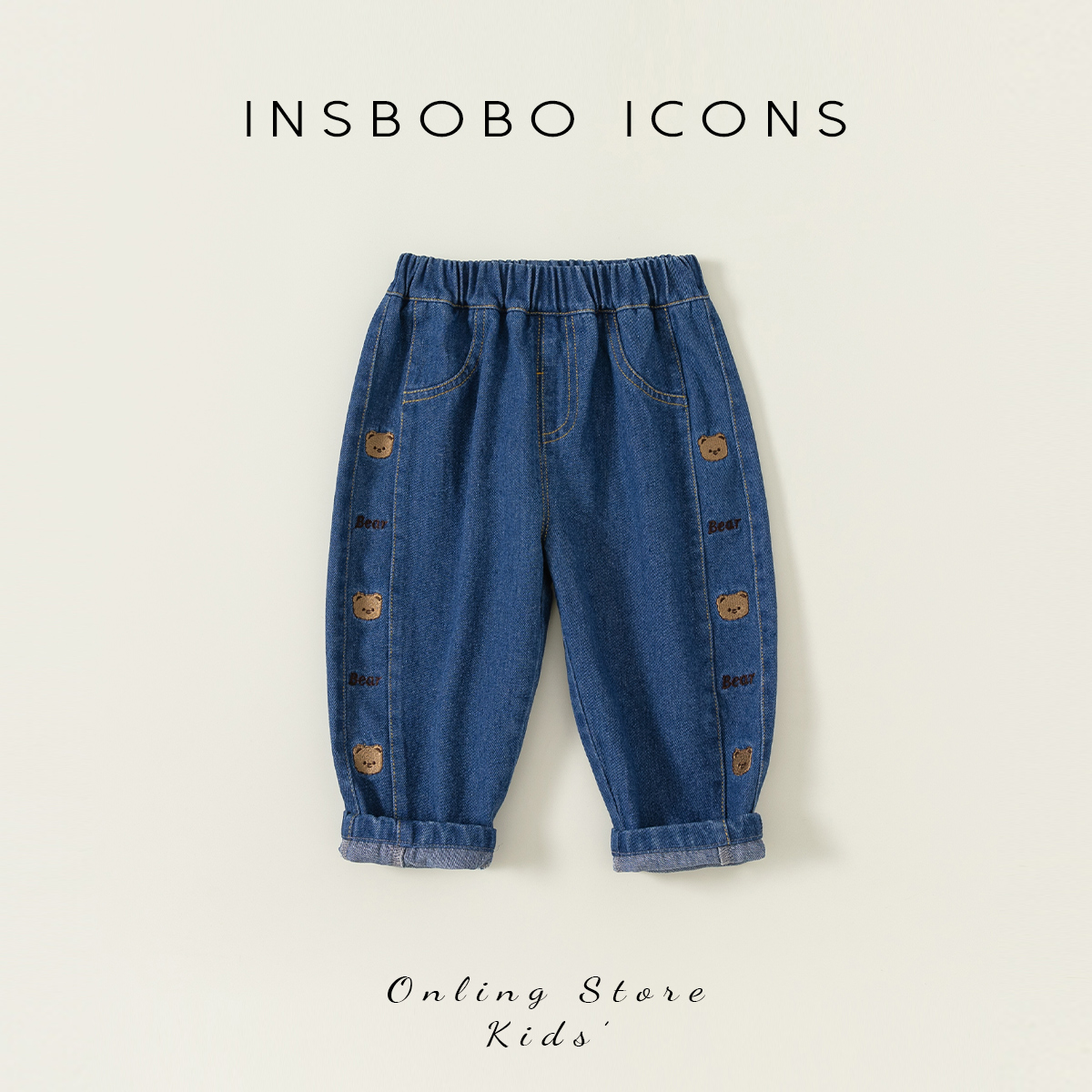 【小熊软糖】INSbobo儿童牛仔裤秋冬季童装刺绣洋气裤子XQK22192