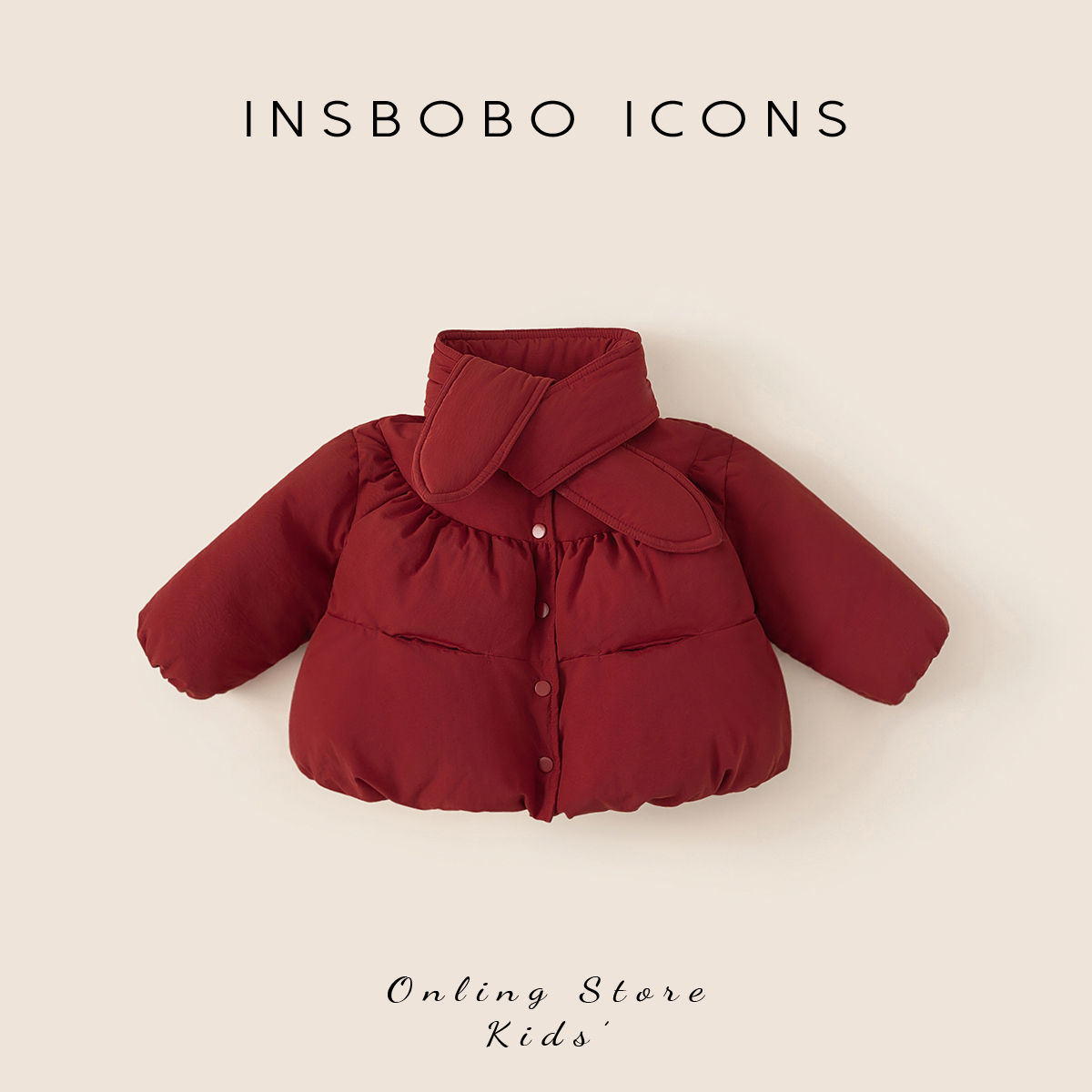 DY46373A儿童外套（时尚洋气棉服外套）+配饰