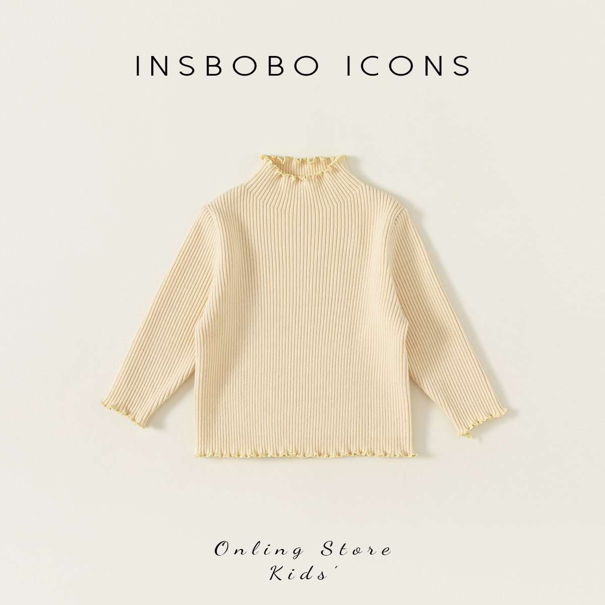 QY23096【秋】儿童上衣（纯色密边毛衣）