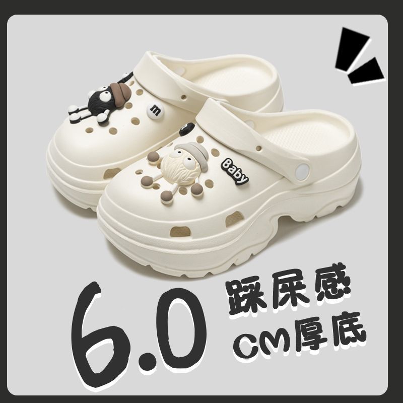 厚底洞洞鞋女款上班族夏季外穿新款防滑沙滩鞋包头半拖鞋女士