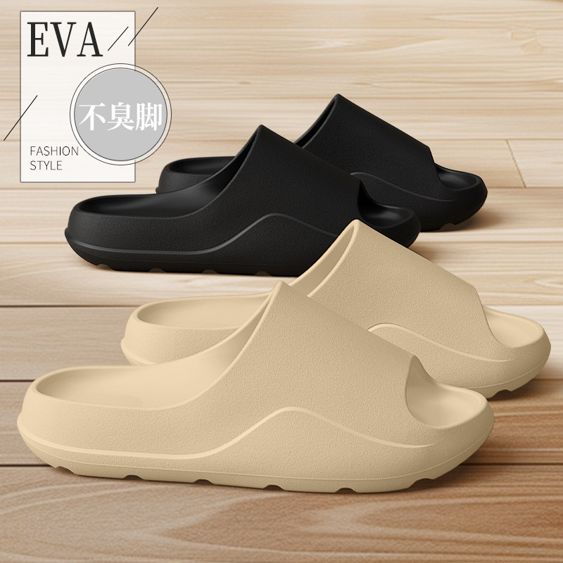 新款户外穿运动男士凉拖鞋EVA厚底踩屎感搓衣板一字拖男网红