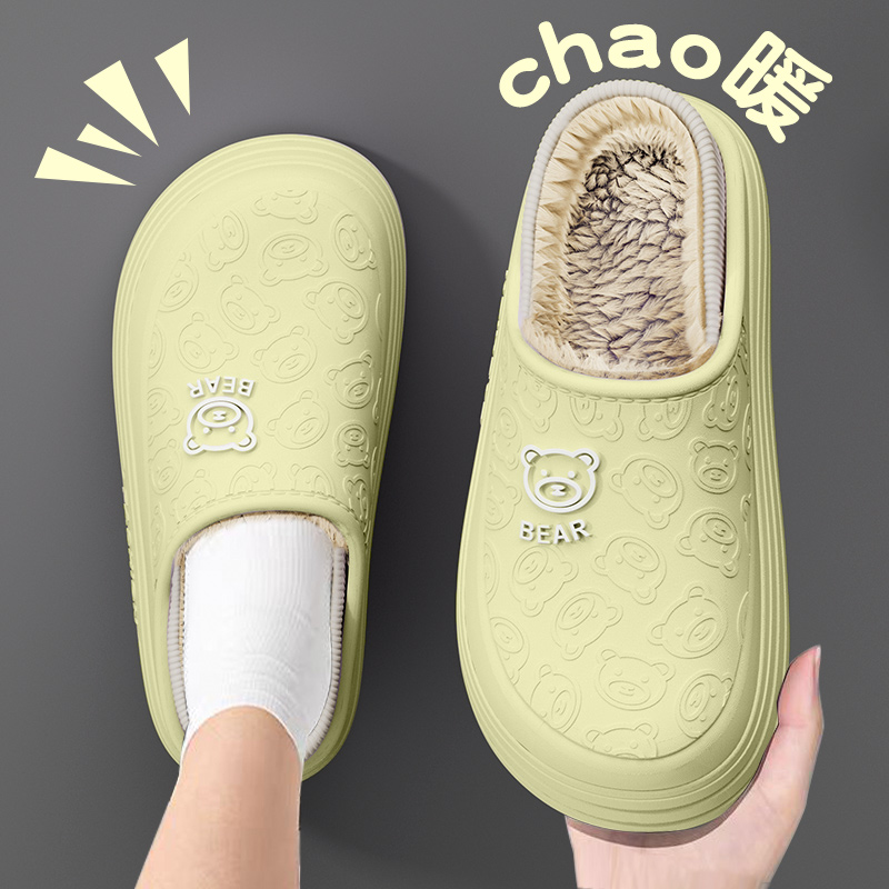 冬季防水棉拖鞋女士情侣包跟棉拖鞋男居家月子鞋外穿毛绒内胆外穿