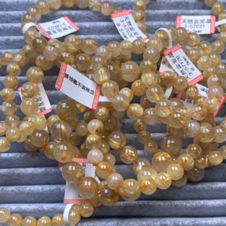 天然金发晶来米守财男女情侣手链基地发货多样式发其一