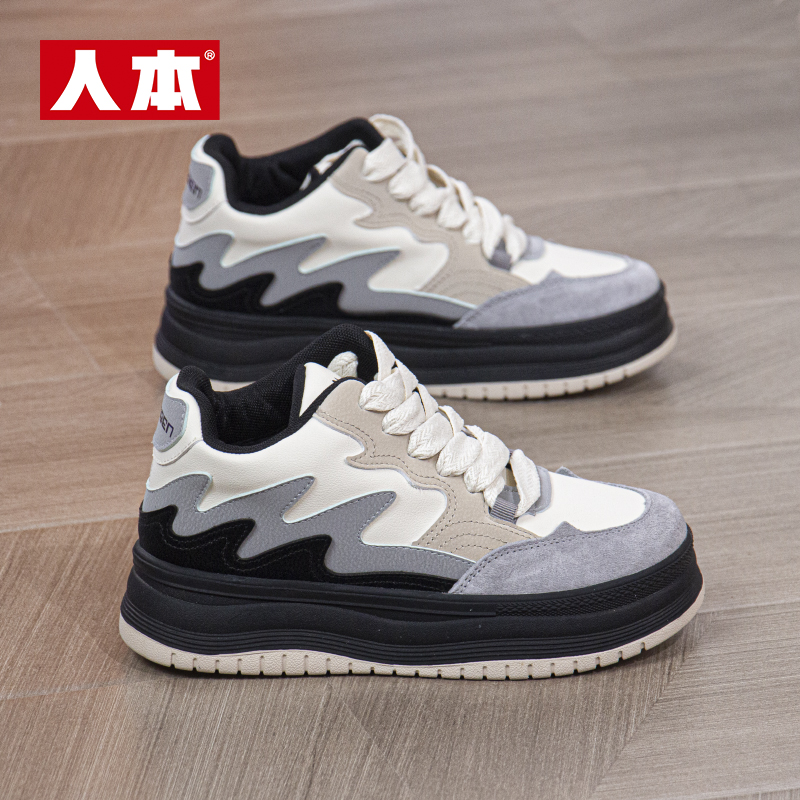 人本女鞋厚底中高帮德训鞋2025冬季款加绒加厚休闲百搭学生板鞋