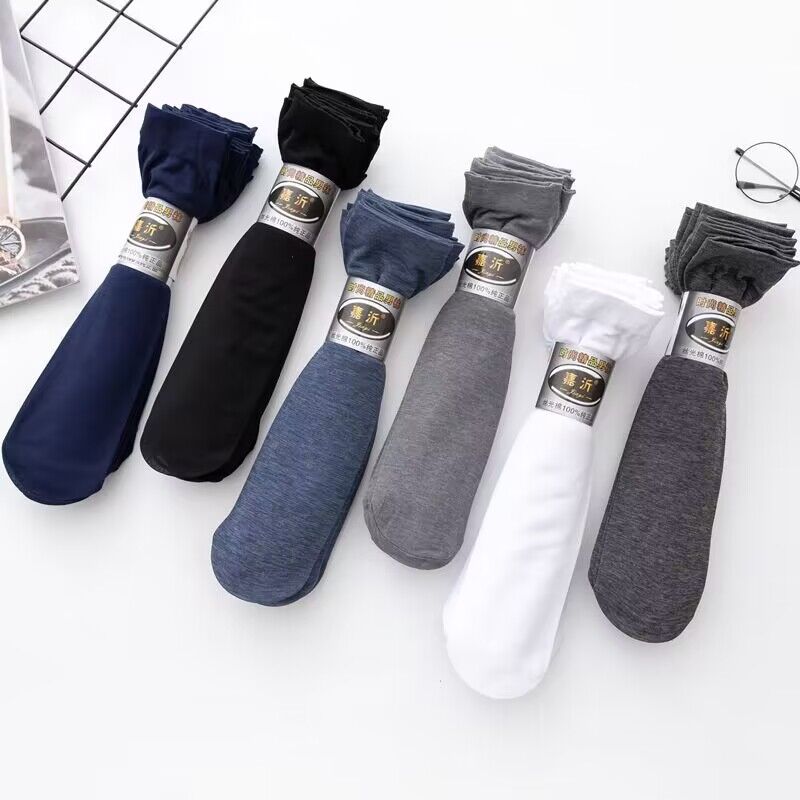 袜子男薄款袜子防臭透气冰丝袜男士商务短袜防臭黑色中筒男士丝袜