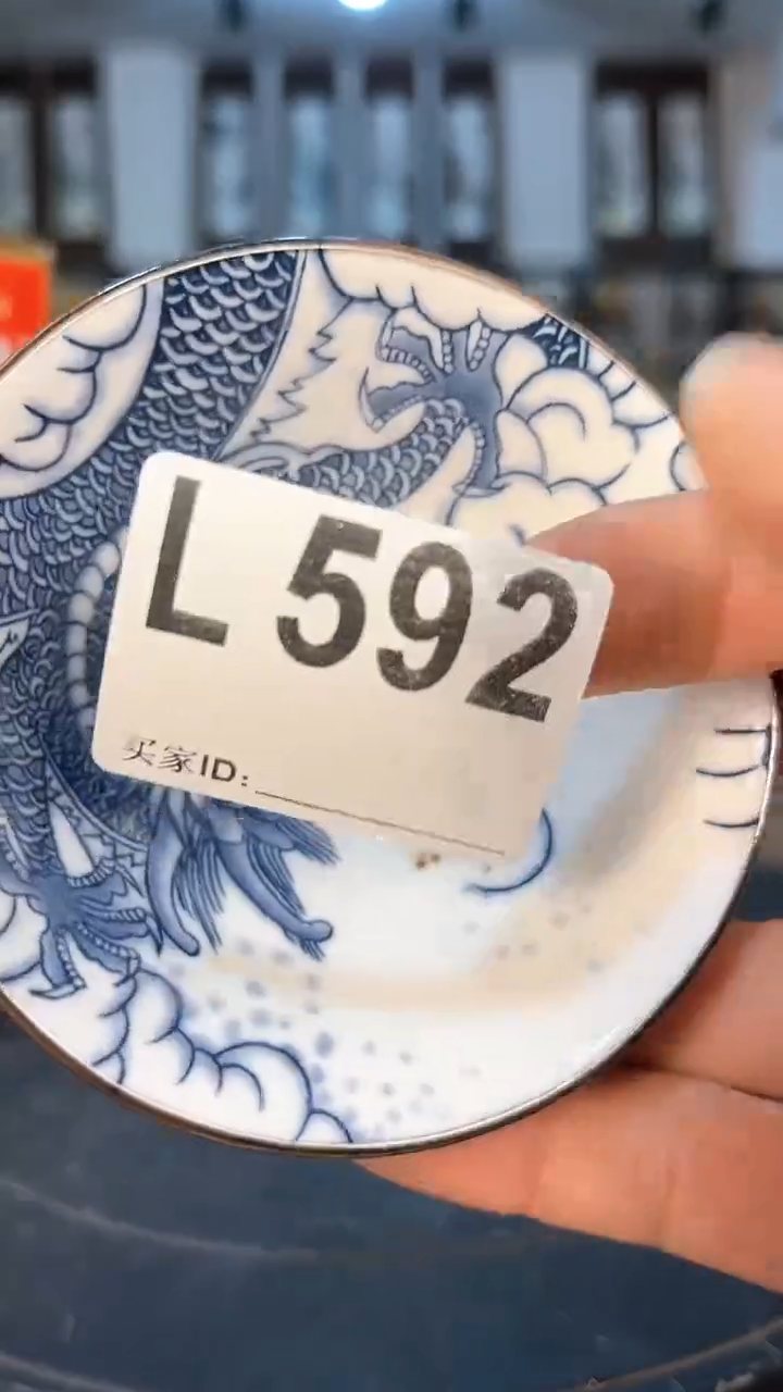 【闪购商品】瓷11111111