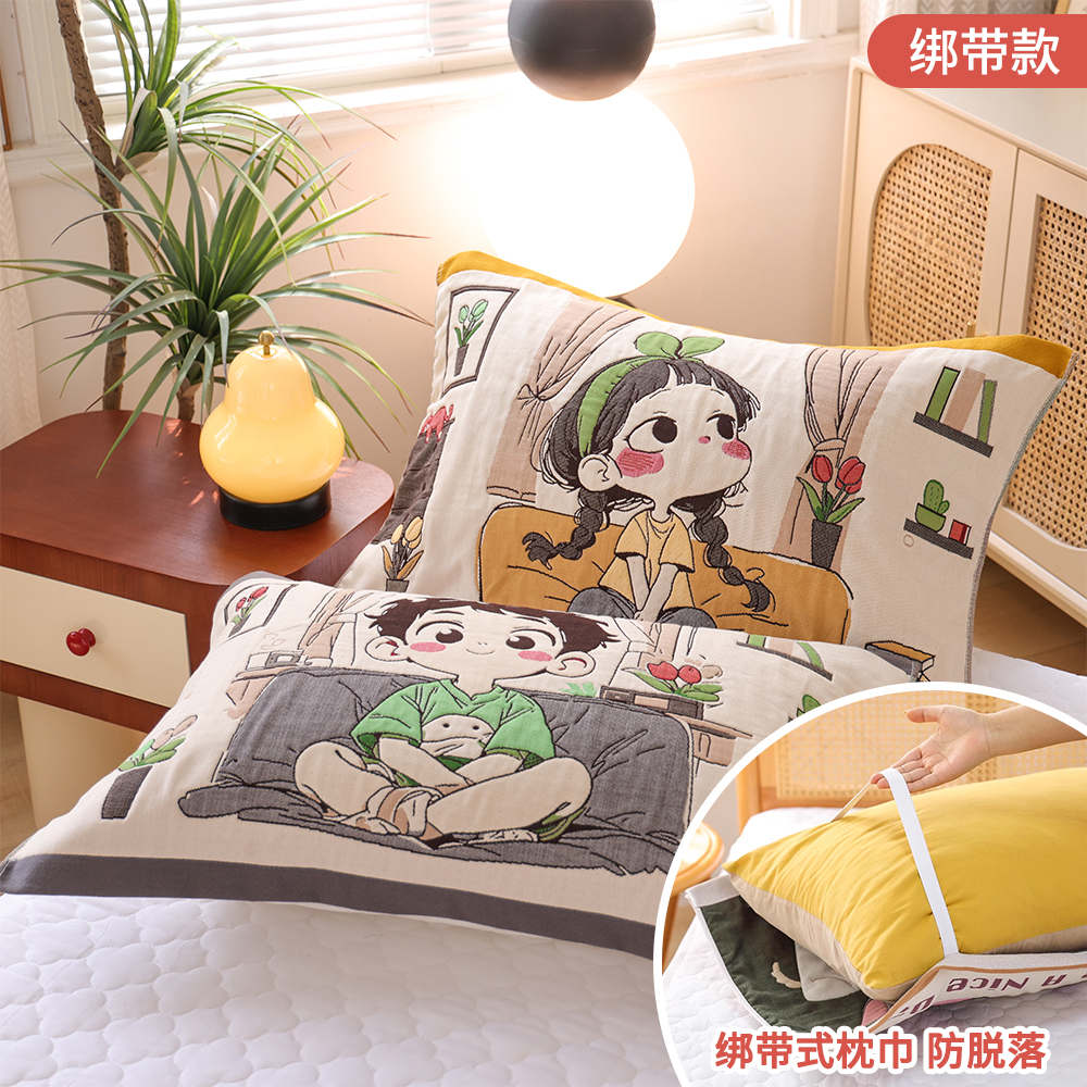 绑带固定加厚纯棉纱布枕巾一对装防滑不脱落透气100%全棉枕头盖巾