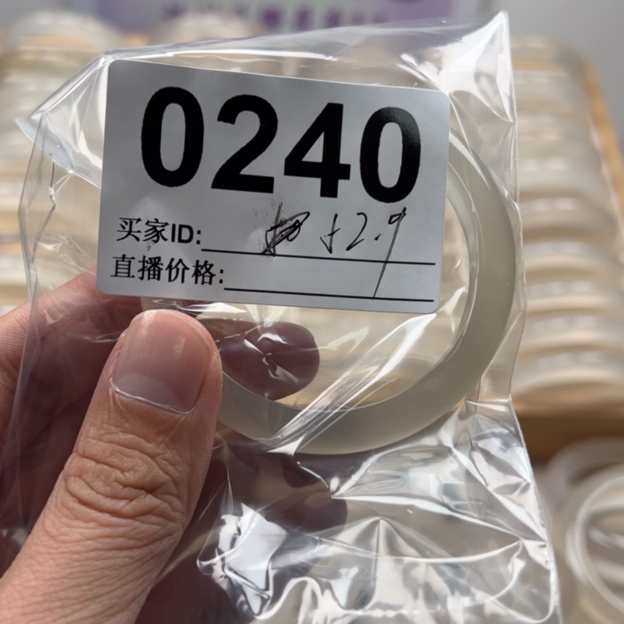 【闪购商品】玛瑙/玉髓手镯未镶嵌