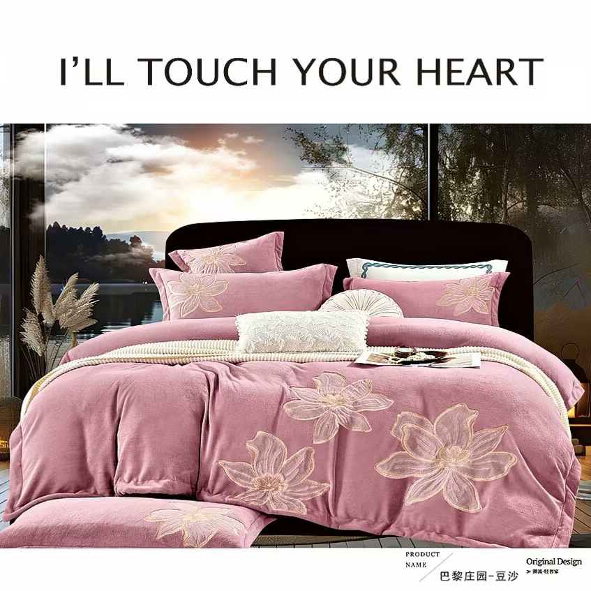 【巷子尾】巴黎庄园-冬季加厚牛奶绒四件套冬款2024新款法兰绒床单