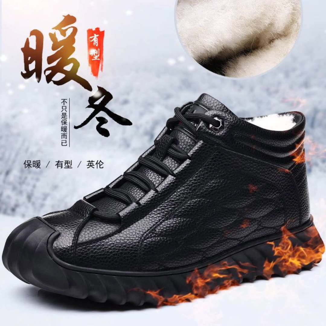 鳄鱼纹高档皮革加绒雪地靴男冬季加绒保暖皮鞋高帮皮毛一体男士棉