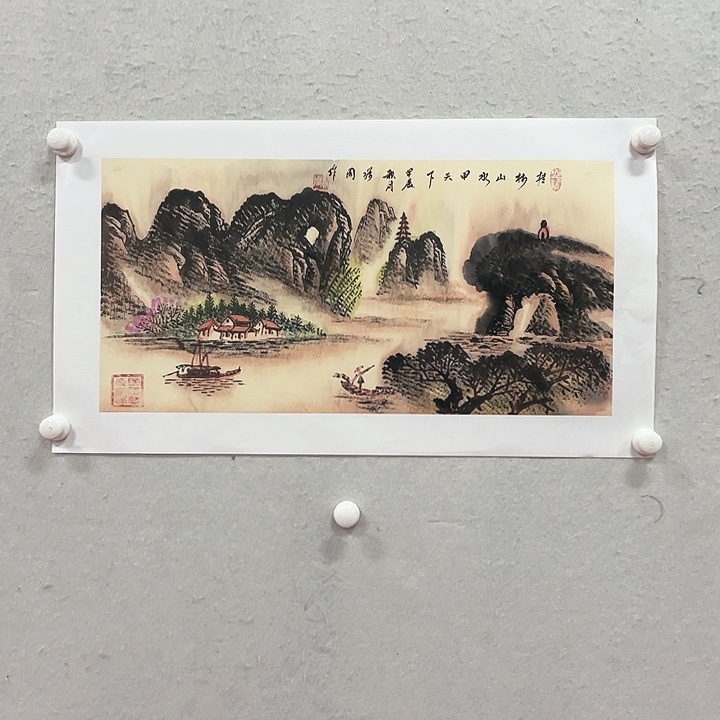 书法首都书画艺术研究院