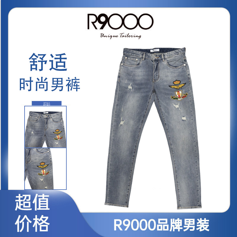 舒适面料刺绣工艺男士长牛仔裤13038485