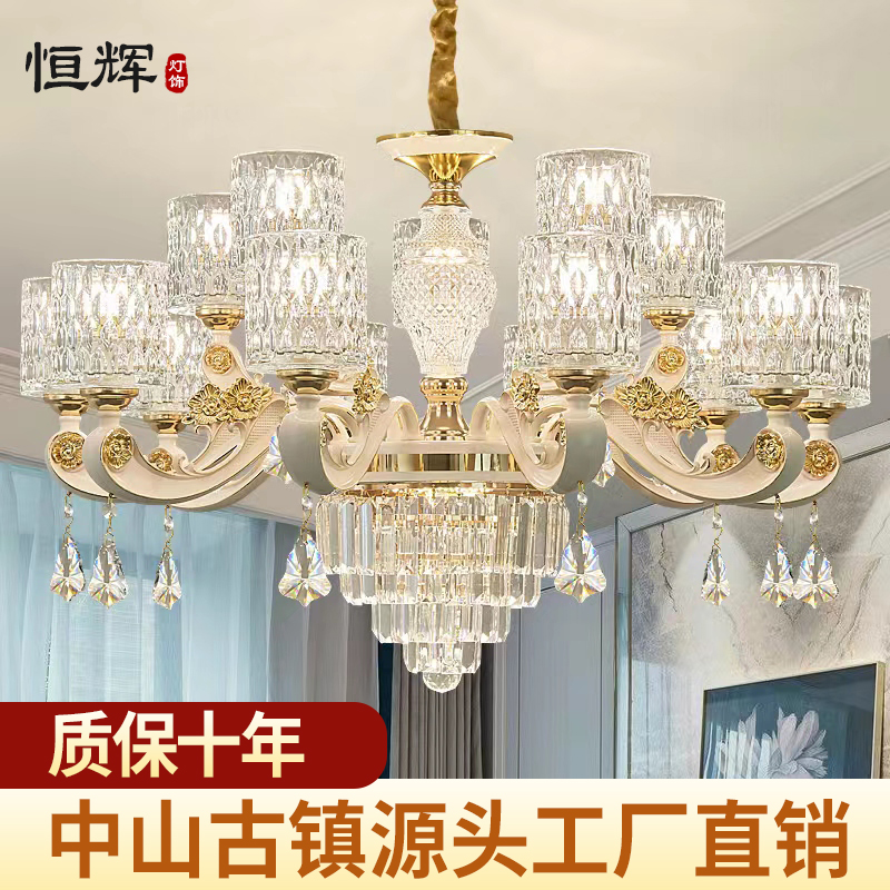 家用轻奢大厅灯简约现代大气奢华水晶卧室餐厅书房客厅灯具吊灯