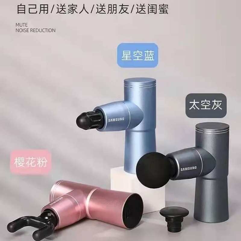 筋膜枪金属无刷电机进口迷你版手持按摩大功率全身手拿医用颈椎