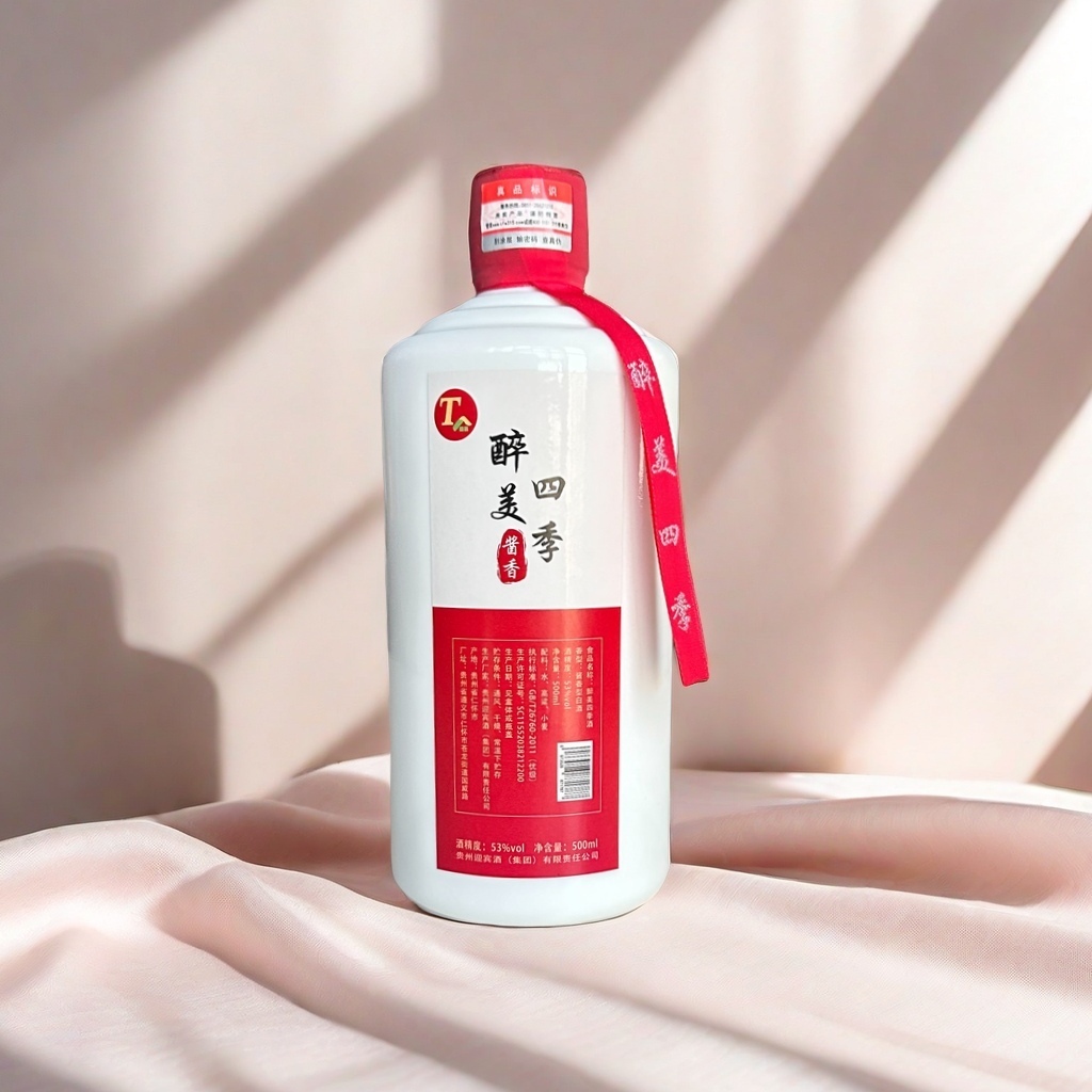 醉美四季【酱香T家】贵州茅台镇高粱酒坤沙手工酿造53%Vol500