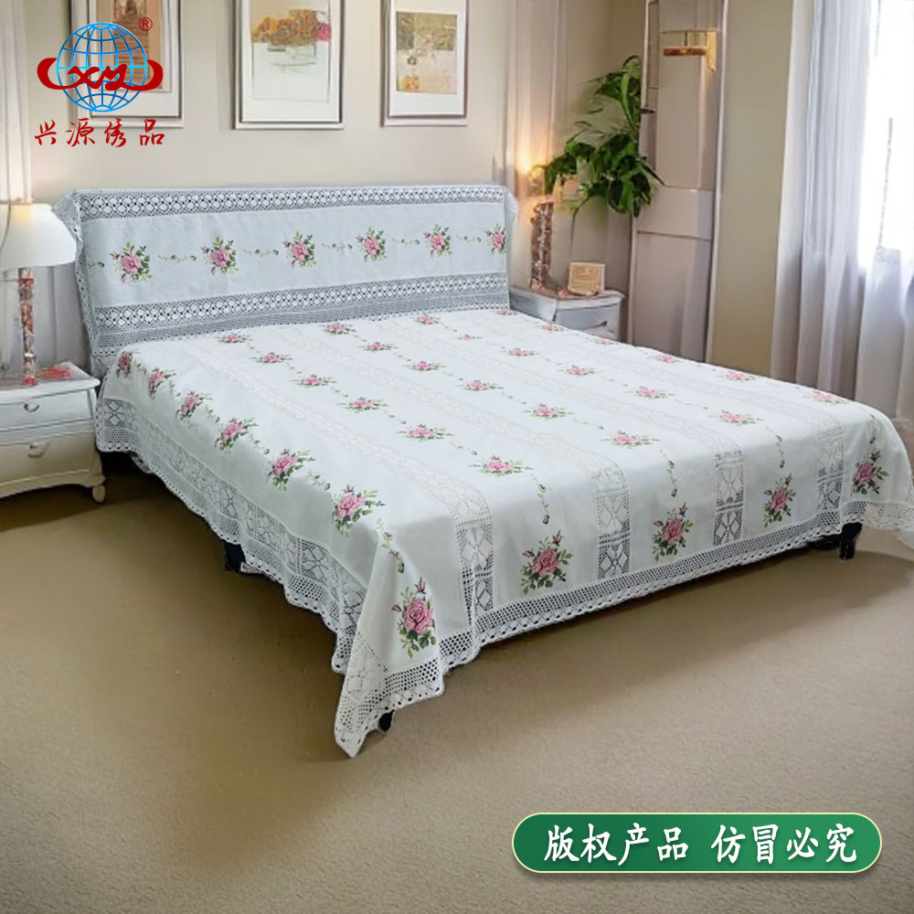 【床盖】429白色床盖十字绣花棉线加厚轻奢床盖