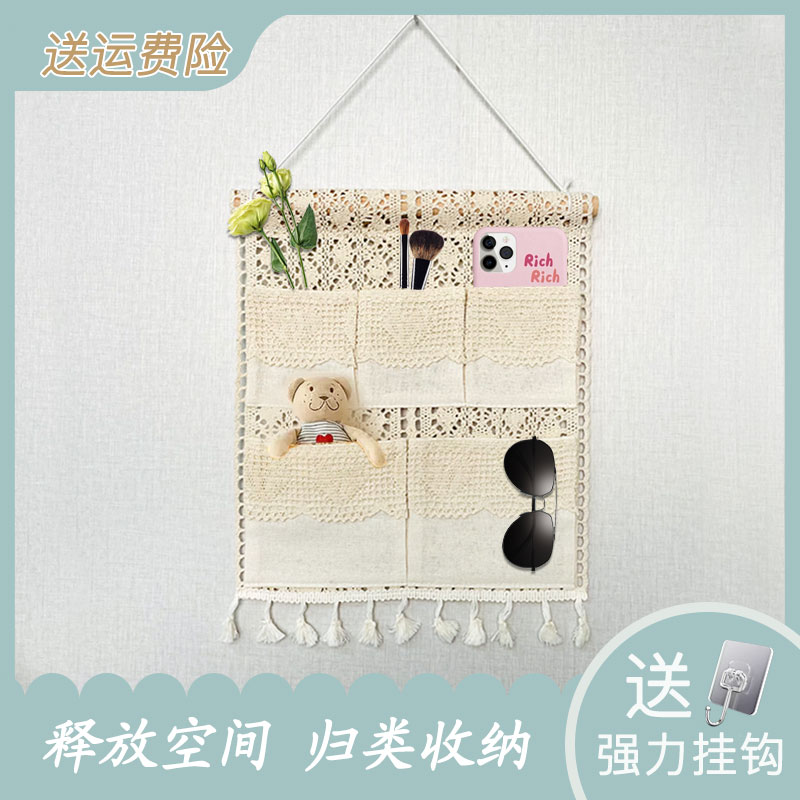 516【30*40cm】挂墙收纳袋墙挂式壁挂袋子宿舍布艺储物门后挂袋 