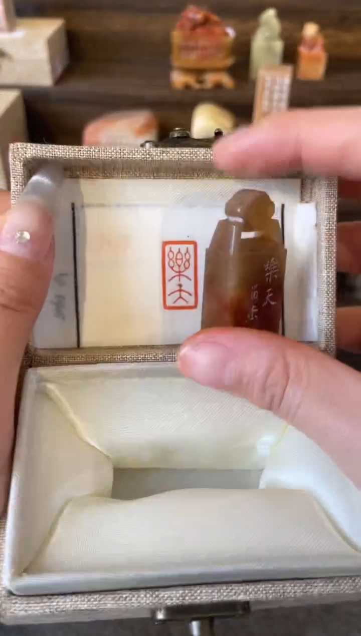 【闪购商品】12.19名家 上午40