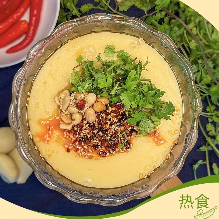 豌豆粉凉粉可做稀豆粉德宏特产美食云南保山凉粉原料纯黄豌豆淀粉