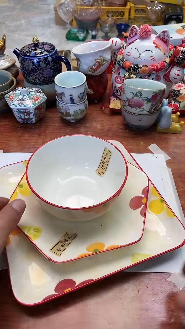 【闪购商品】瓷瓷片1