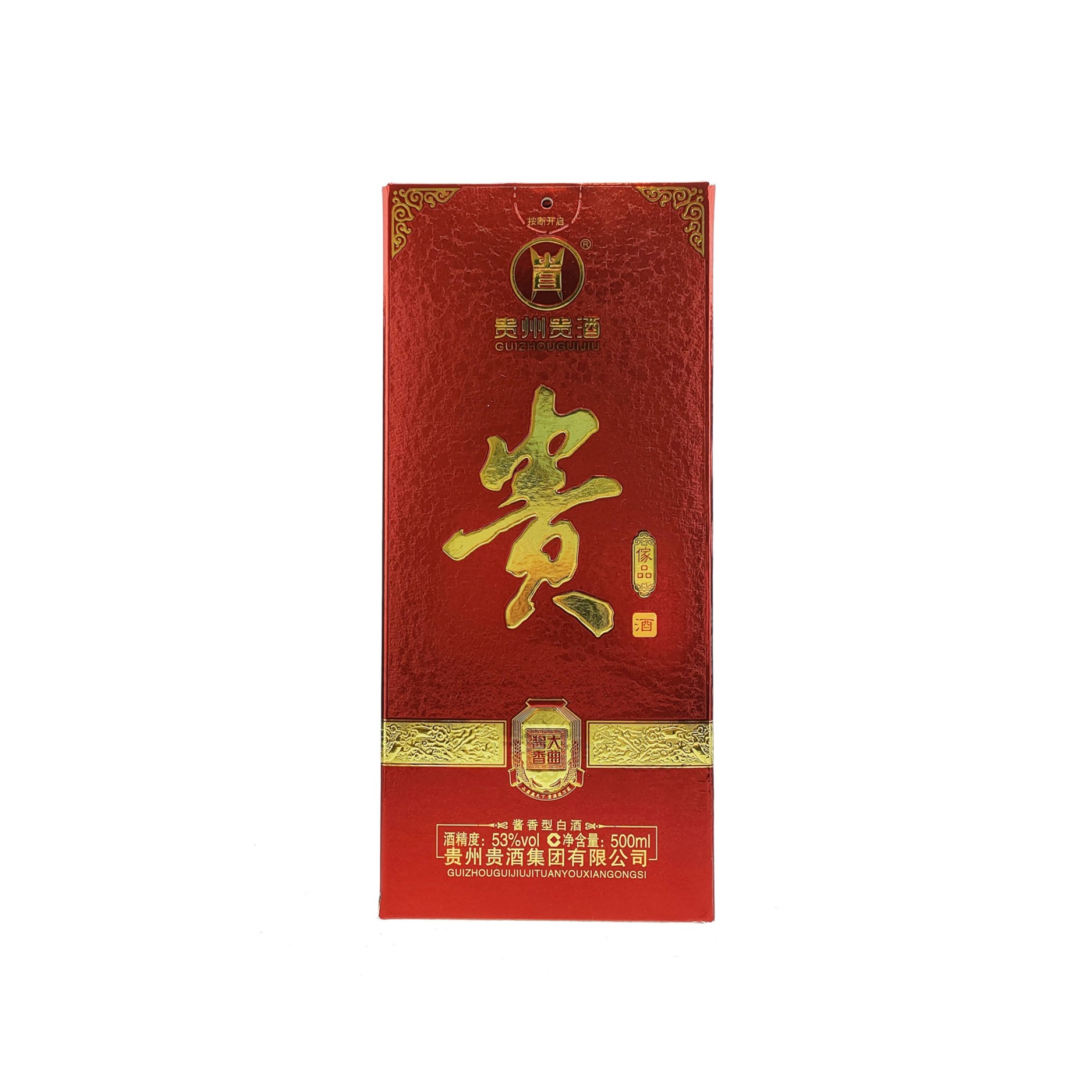 贵傢品500ml53度3000