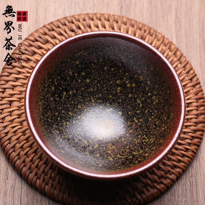 非遗大师周建强万物生建盏主人杯茶杯茶盏全手工天目曜变茶器茶具