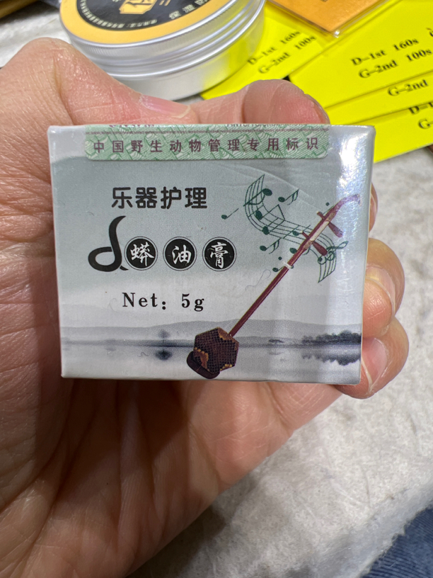 专业蟒皮护理油，蟒皮油！大蟒提取精华