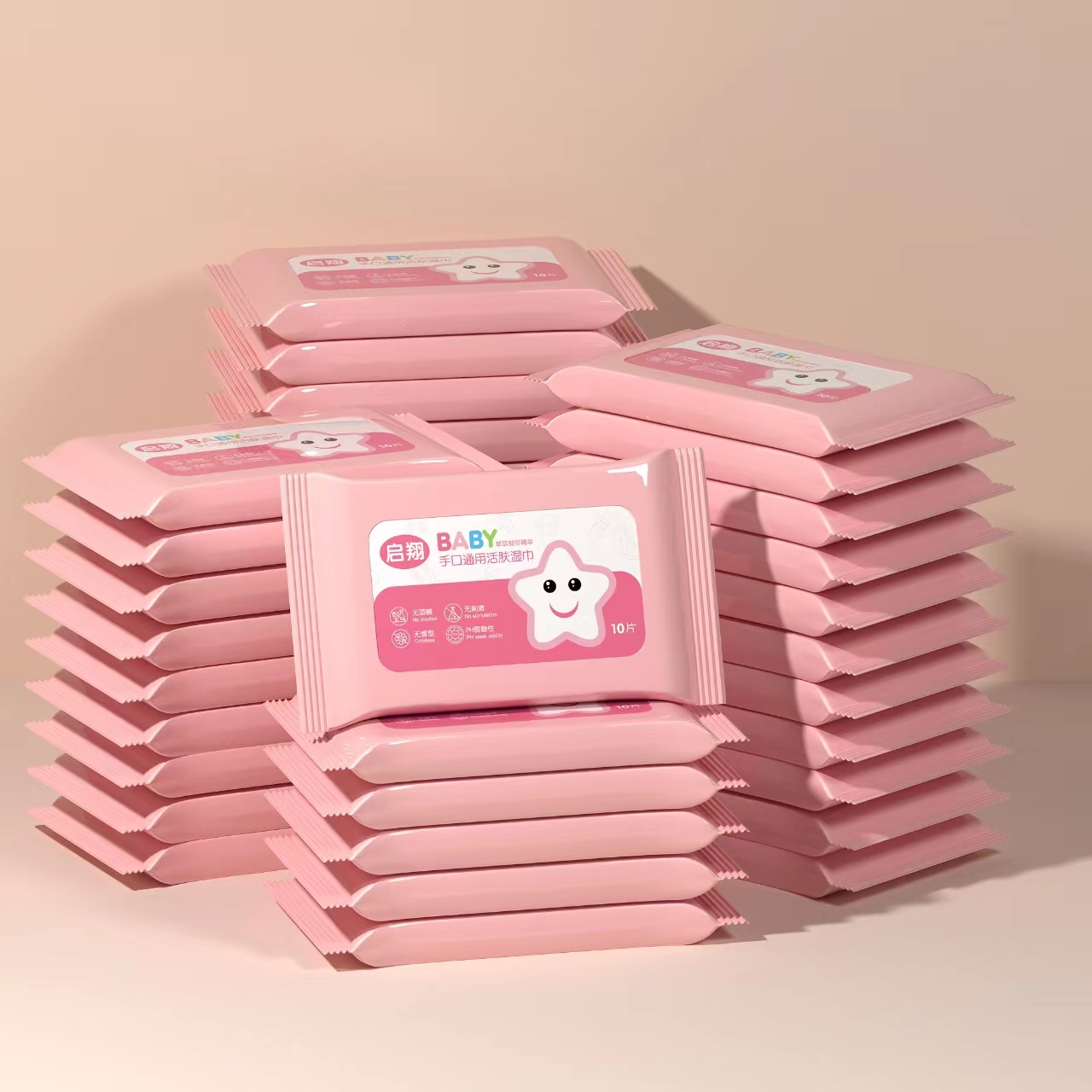 【粉丝福利】包邮到手清洁湿巾一包 颜色随机