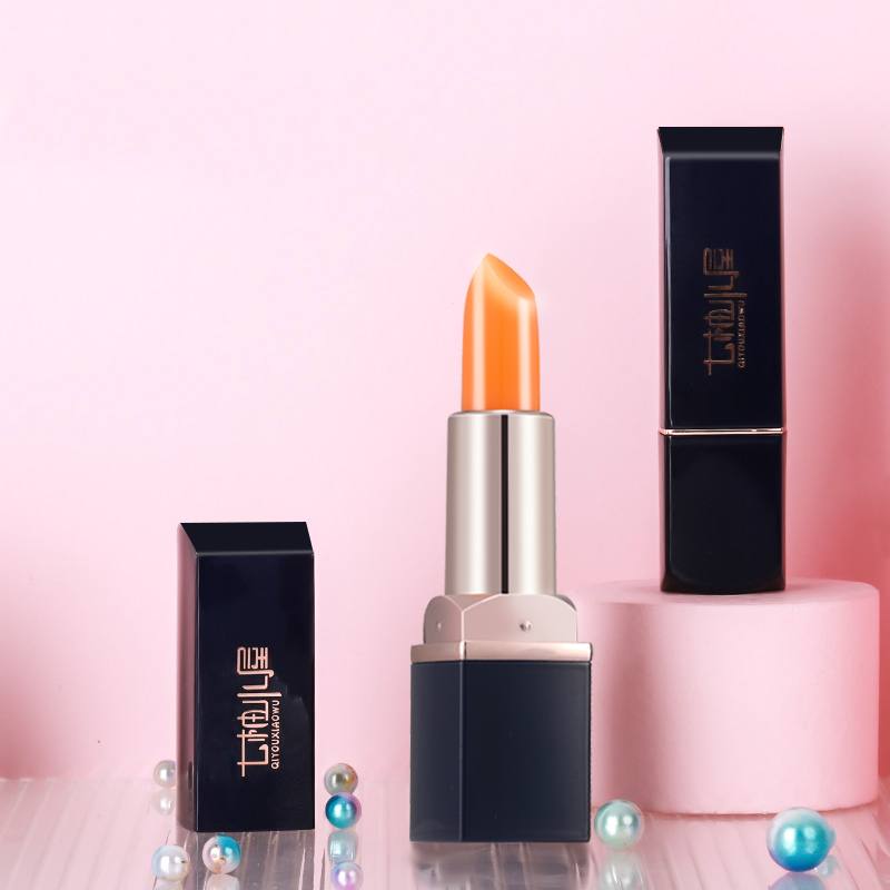 七柚小屋胡萝卜素变色唇膏美容修饰不易沾杯掉色防干裂口红