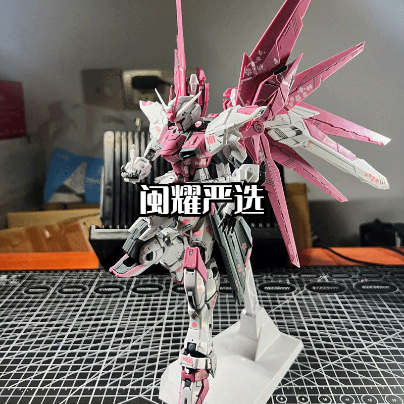高达模型6650樱花粉MG自由2.0拼装手办玩具1/100水贴支架男孩