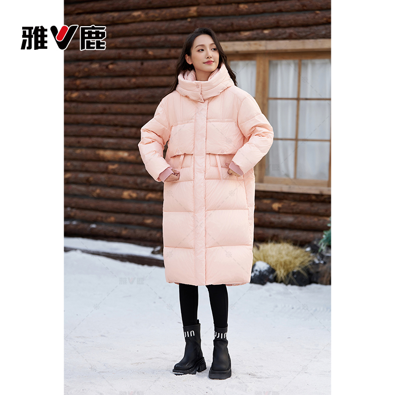 【V/雅鹿】羽绒服女长款气质纯色百搭休闲连帽外套YTX01Z14970