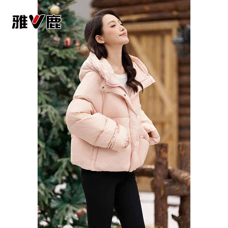 【V/雅鹿】羽绒服女连帽短款白鸭绒保暖休闲简约YTX01Z16720