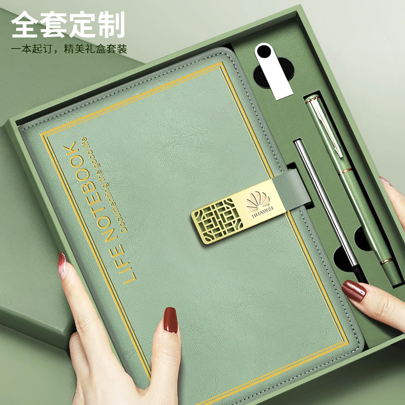 笔记本定制可印logo精致高级高颜值手账本成人日记本商务纪念礼品
