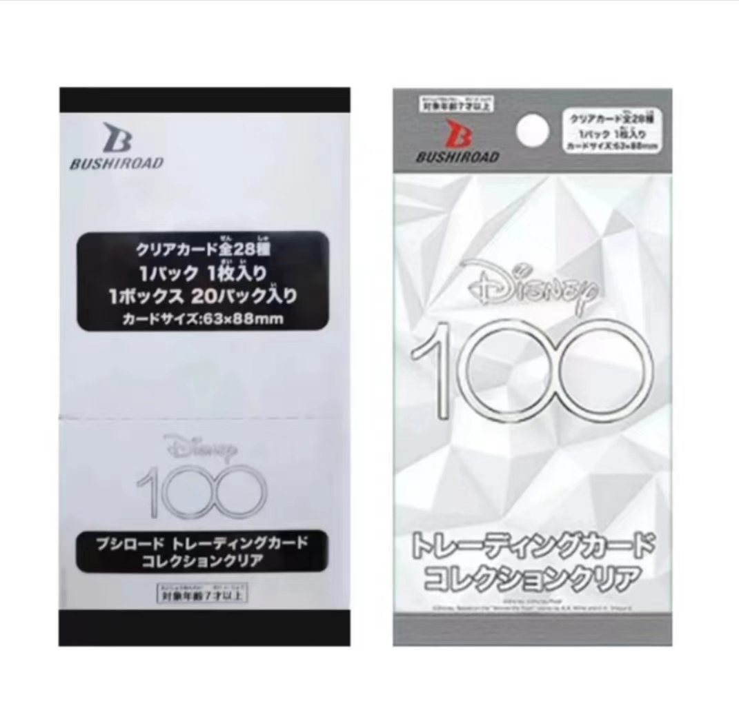 【Bushiroad正版日谷】迪士尼100周年  收藏卡牌盲盒拆卡