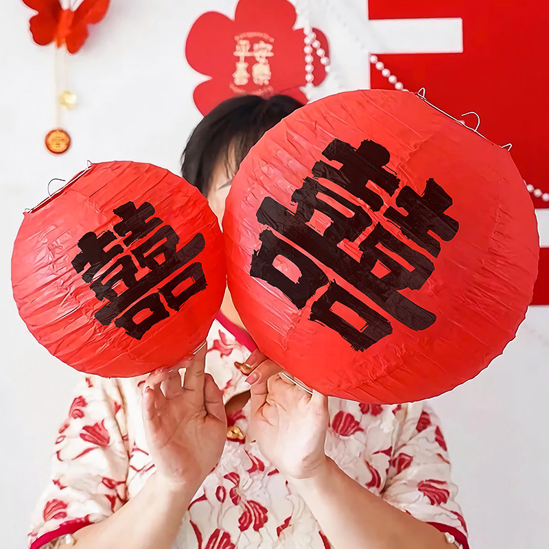 结婚红色喜字灯笼中式囍字婚礼新娘拍照道具树挂摆件婚房布置装饰