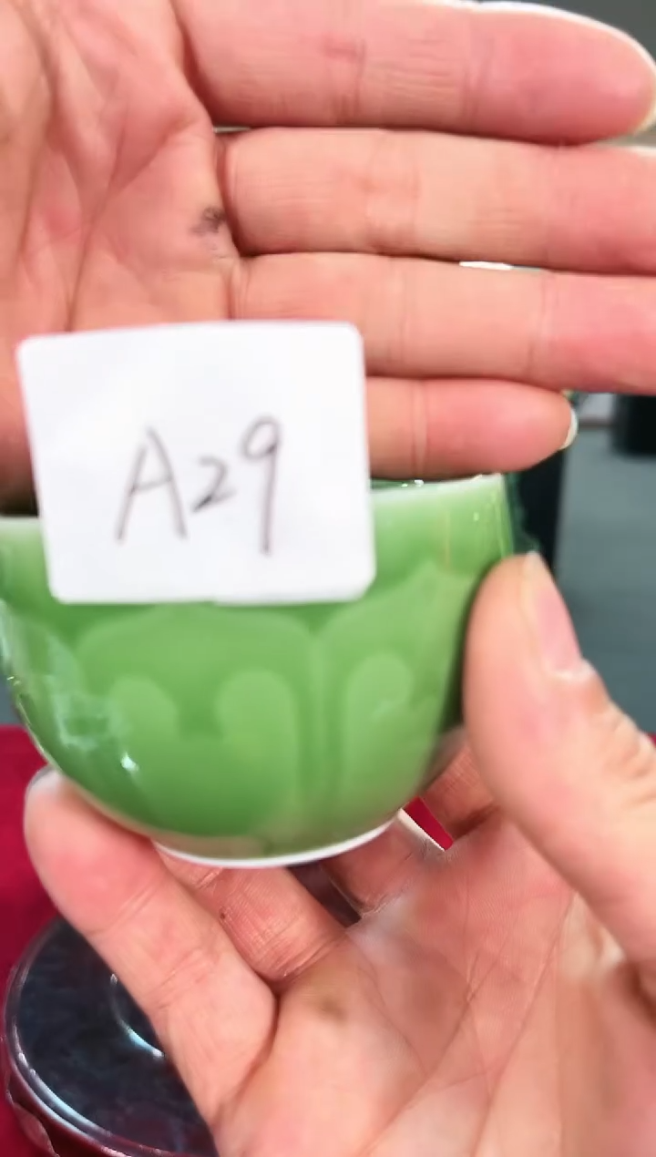 【闪购商品】陶瓷A29