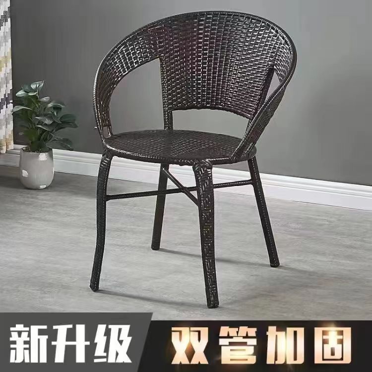 藤椅旋转单椅升级双管加固带扶手