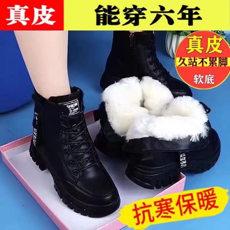 断码红蜻蜓牌真皮2023新款冬季皮毛一体棉靴保暖棉鞋女雪地靴子女